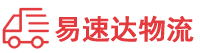 郴州到七星区物流公司